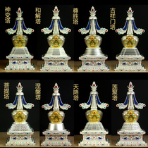 TATHAGATA Eight Towers Bodhi Nirvana God transformation Tibetan Tantric relic Stupa Stupa Tibetan 35-56CM King size
