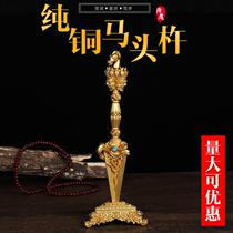 Copper horse head Ming King Puba Vajra