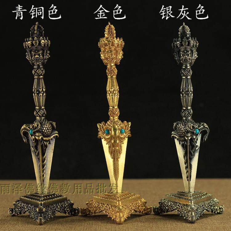 Magic Cappestle Pestle Secret King Mestle Brass Instrument Brass Pure Handmade Boutique Downpestle to Hide Buddhism Buddhism