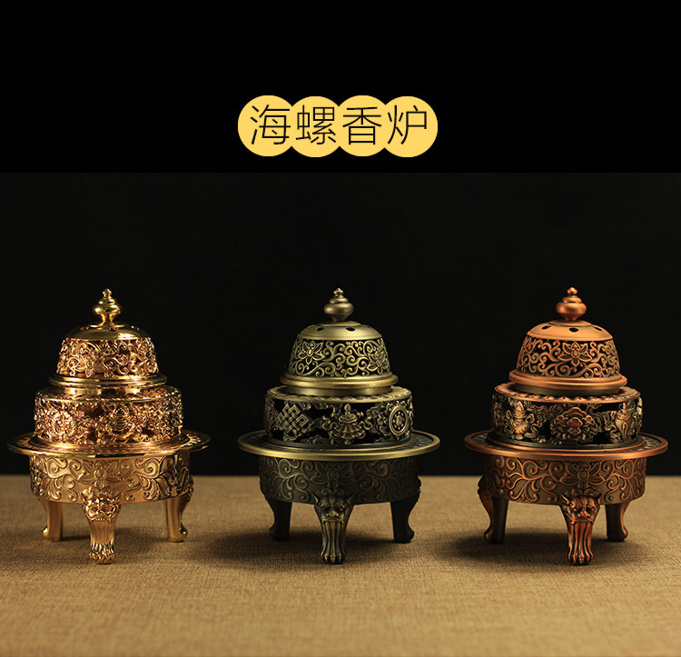 Nepalese Process Alloy Incense Burner Sandalwood Stove Antique for Buddhist Ring Incense Stove Room Home Living Room Pendulum incense Incense Stove