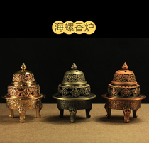 Nepal craft alloy incense burner sandalwood stove antique for Buddha pan incense burner room home living room ornaments aromatherapy stove