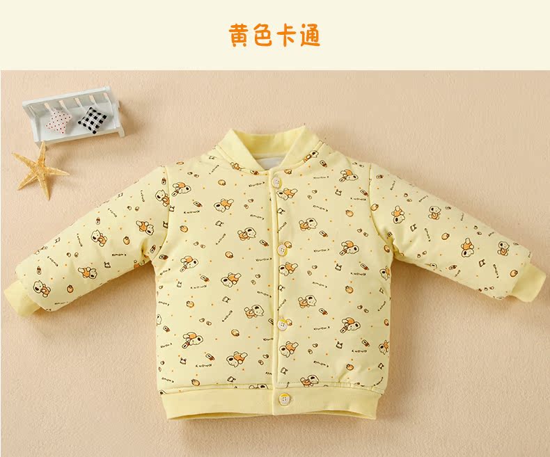 Manteau pour enfant - Ref 2163670 Image 18