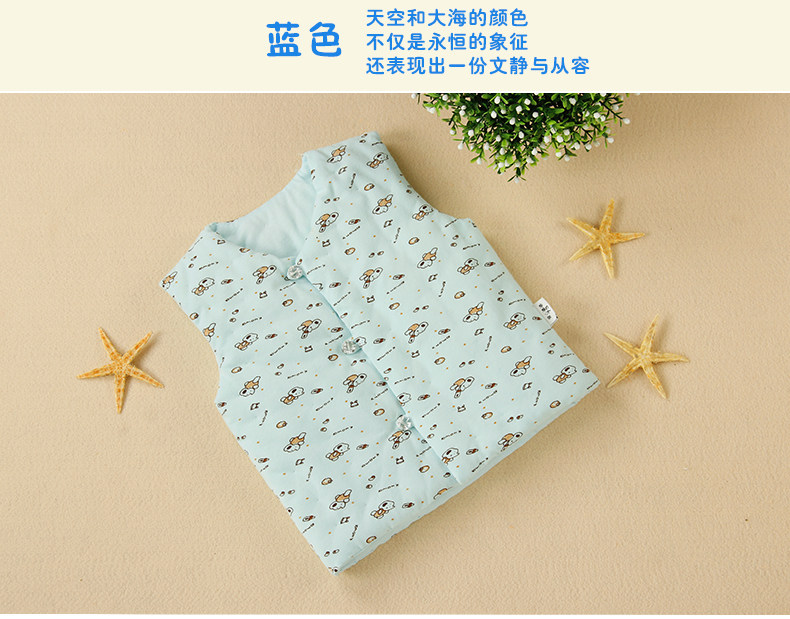 Gilet enfant - Ref 2068967 Image 30