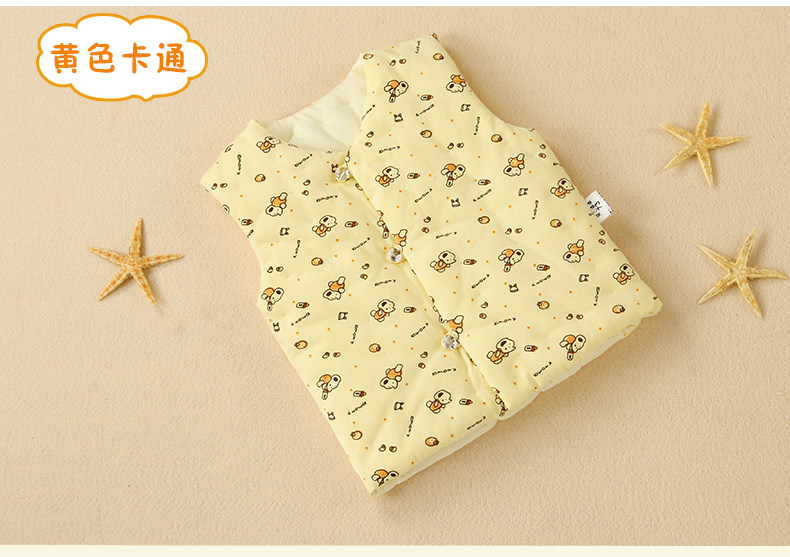 Gilet enfant - Ref 2068967 Image 28