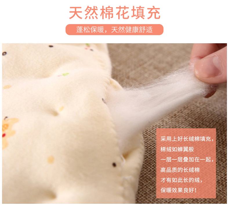 Túi cotton cho bé Quần áo rắm cho bé Bộ váy dài tay hình tam giác Trẻ nhỏ làm dày quần áo ngủ một mảnh mùa thu đông jumpsuit bé gái đáng yêu