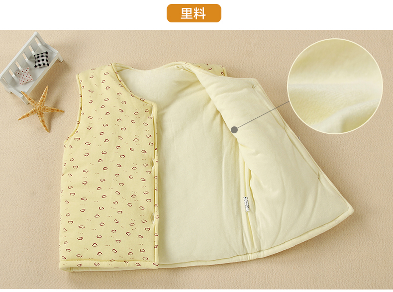 Gilet enfant - Ref 2068399 Image 25