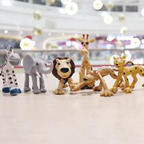 Children's cartoon dinosaur toy animal model marine life insect plastic gift doll doll set