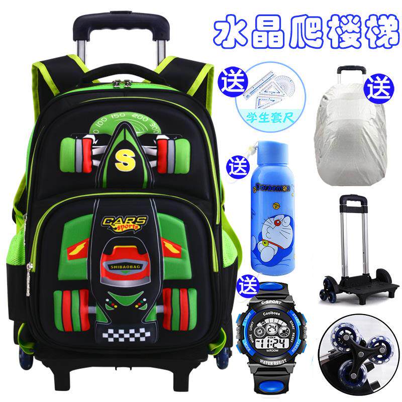 Aircraft Car Pull-Lever Schoolboy Boy 1-3-5 Grade Children Six Rounds Climbing Stairs 6-12 Tide