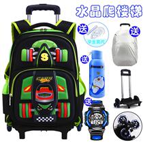 Aircraft Car Pull Rod Schoolboy Schoolboy Boy 1-3-5 Grade Children Six Rounds Climbing Stairs 6-12 Tide