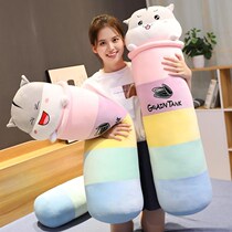 Cute plush toy cuddle with pillow strip pillow to stay with you sleeping paparazzi bed doll ultra soft cloth doll girl