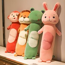 Cute sleeping clip legs holding pillows bunny paparazzi wool suede toy crib to appease the cloth dolls to accompany the baby doll