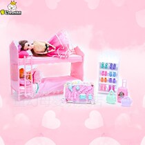 Yesney meets laid-back time Zulissa girls family home ladies home double-bed princess toy
