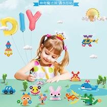 Water spray and bean jigsaw puzzle children's toys children children children water drops beads plastic three-dimensional ball water mill