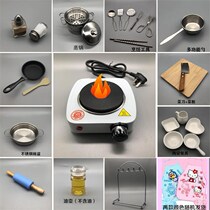 Children Cooking fried vegetables Baby Mini Kitchen Toys Can Cook Cook Rice Small Appliances Really Cook Small Cookware Suit