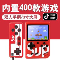 Childrens gift boy Toys puzzle 10-year-old intellect multifunctional moving brain 78-9 Girls student 7-89