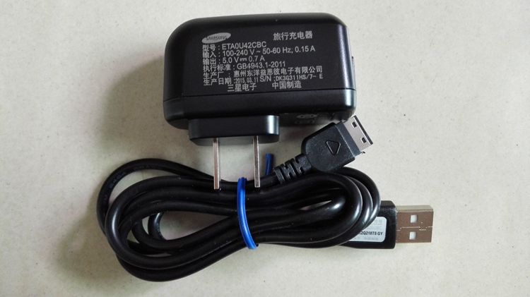 Samsung Anycall sạc cũ SAMSUNG cũ phẳng rộng cắm già điện thoại di động nhỏ cáp sạc - Phụ kiện điện thoại di động ốp lưng redmi 9t