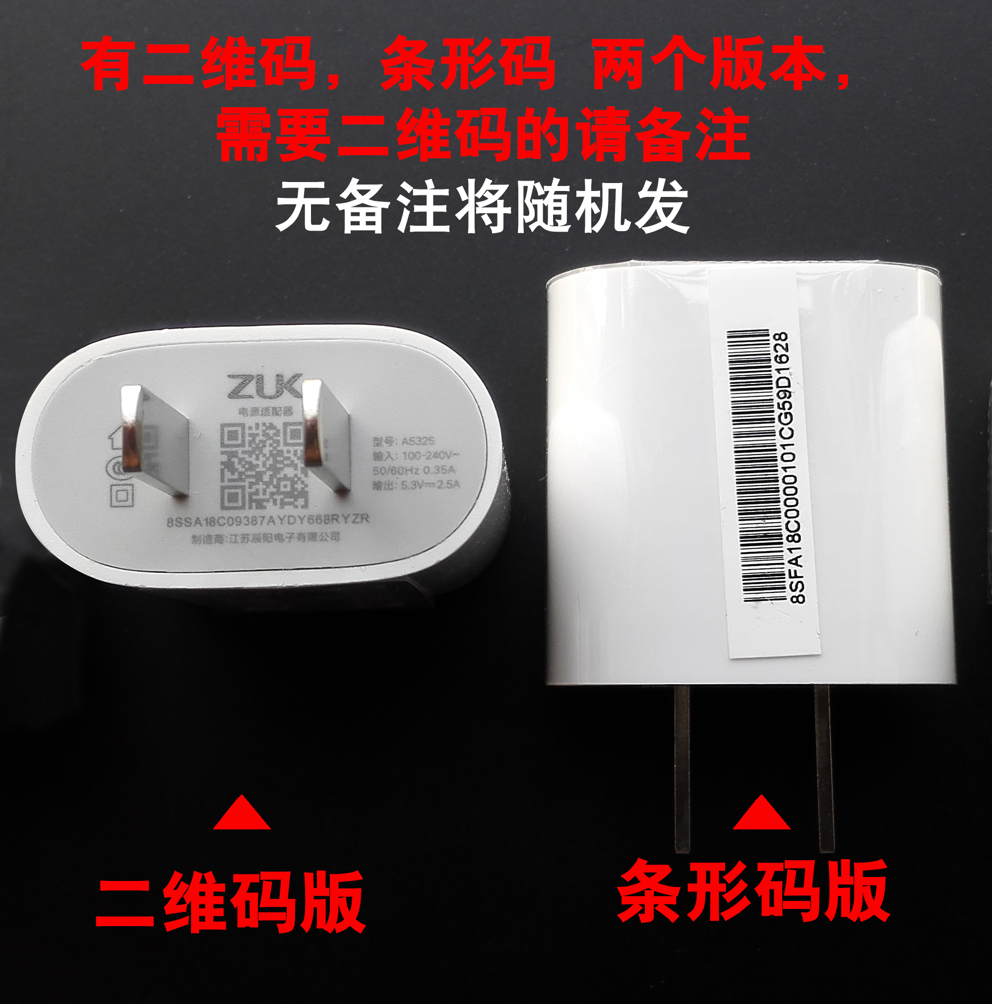 chargeur - Ref 1291415 Image 5