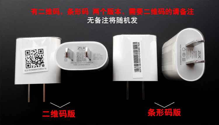 chargeur - Ref 1291415 Image 4
