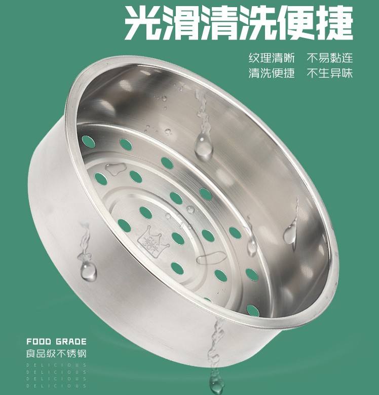 Jesse pot SD 20 S20 S20 - steam steamed steam steam steamed hot meal frame stainless steel