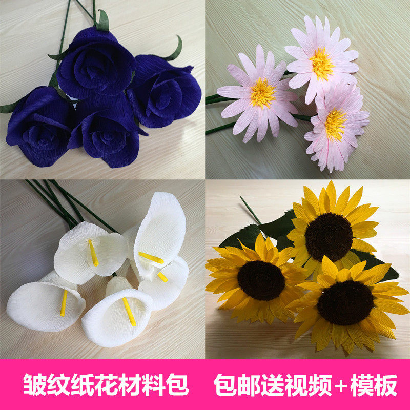 Usd 1480 Wrinkles Origami Flower Suit Handmade Material