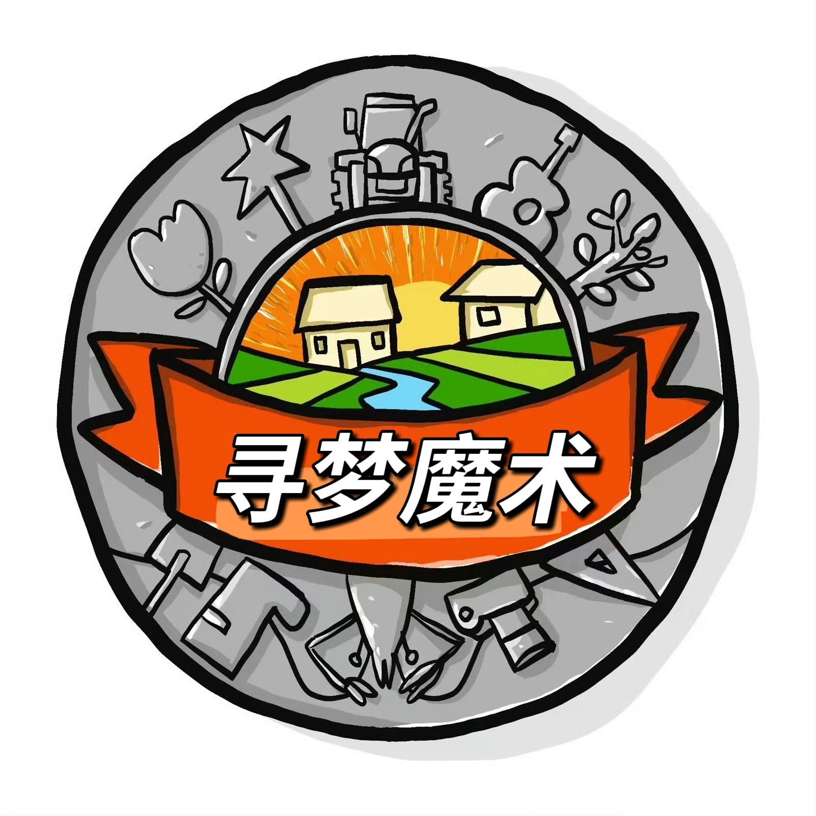 寻梦魔术道具店的LOGO