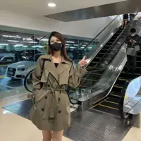 Серо -тоне зеленый короткий