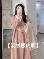 Красный пуховик