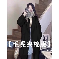 Черный [Мао Мо хлопковая версия]