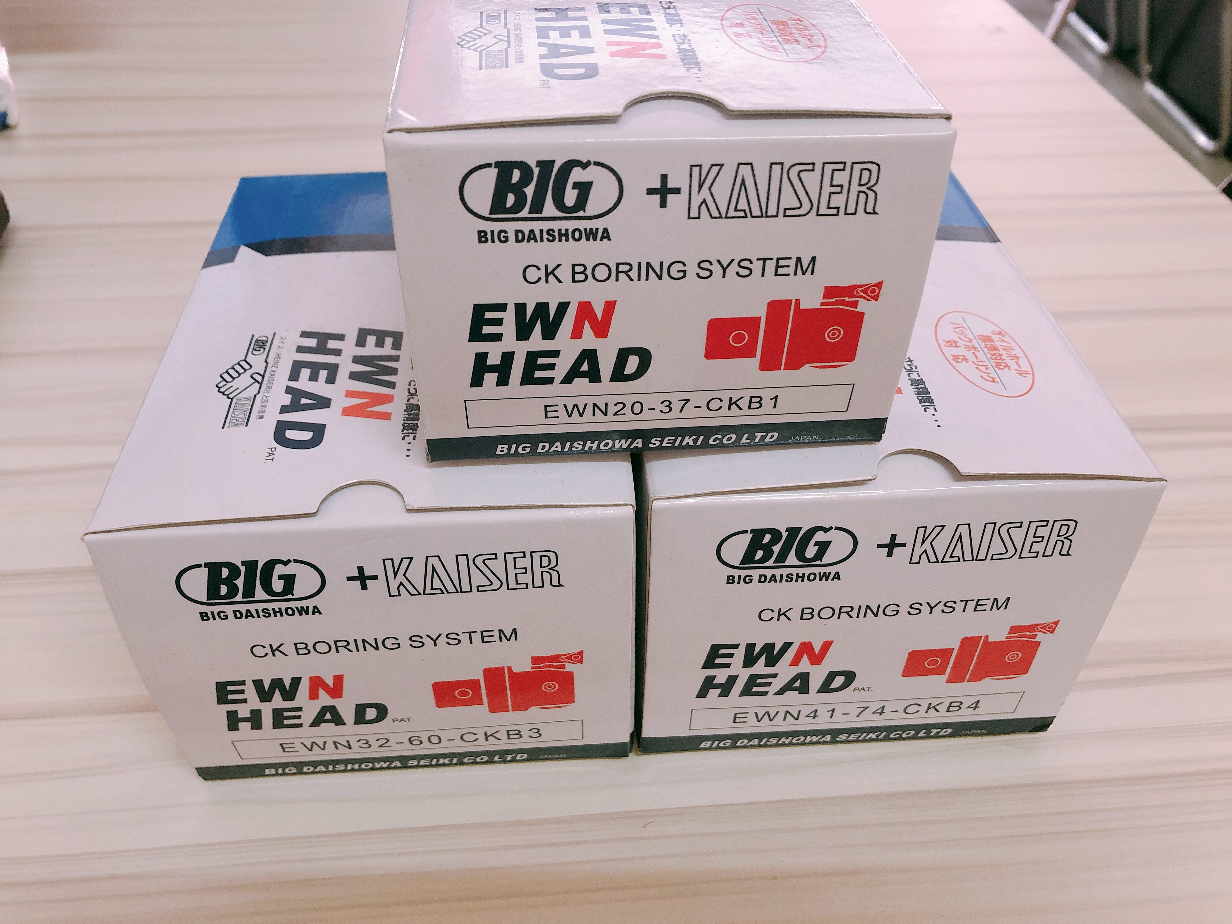 BIG boring head EWN fine tuning boring head CBH boring cutter boring machine