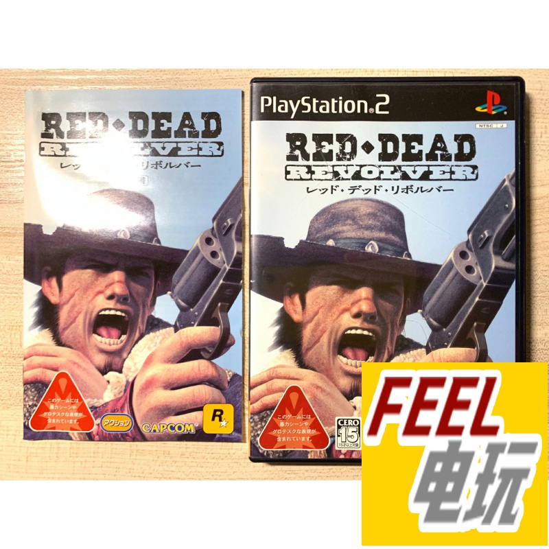 PS2 Red Dead Revolver Edition ^