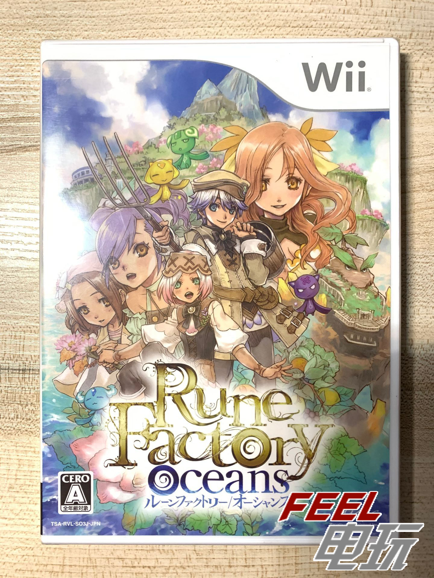 Wii Wiiu 新牧場物語符文工房海洋r版符文工坊全新 中古 Wii Wiiu 新牧場物語符文工房海洋r版符文工坊全新 中古