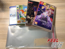 PSP switch NS GB GBC PSV with transparent bag ziplock bag protective bag plastic bag#
