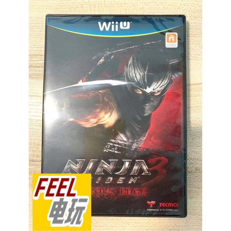 WIIU Ninja Dragon Sword Spread 3 Knife Edge Ninja Dragon 3 R Edition brand new medieval ^
