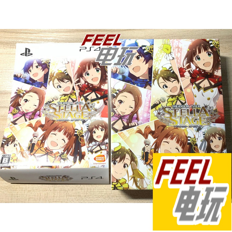 PS4 Idol Master Starlight Stage Limited Edition is available in Chinese *