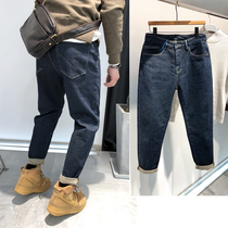 Grey Tune 2021 Fall New Mens Fashion Trend Brief Slight Cone Straight Cylinder 100 Hitch Casual Pure Color Blue Jeans