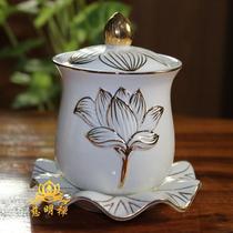 Large medium and small number gold embossed Lotus ceramic water Cup Guanyin lotus water water cup in front of Buddha holy water cup for Buddha