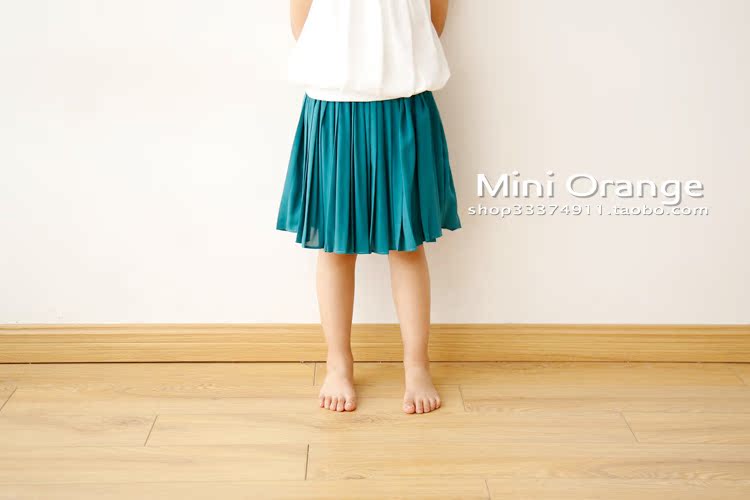 Jupe enfant - Ref 2048934 Image 39