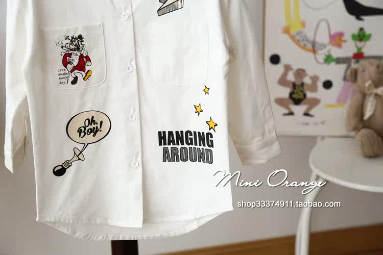 Chemise fille à manche longue - Ref 2084986 Image 14