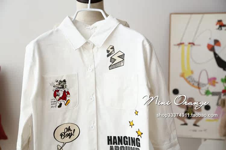 Chemise fille à manche longue - Ref 2084986 Image 13