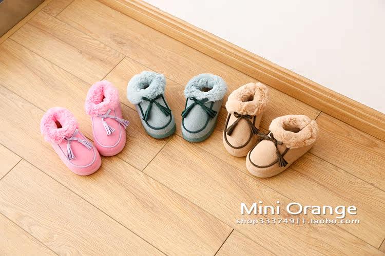 Chaussons enfants en autre pour hiver - Ref 1032889 Image 7