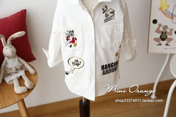 Chemise fille à manche longue - Ref 2084986 Image 7