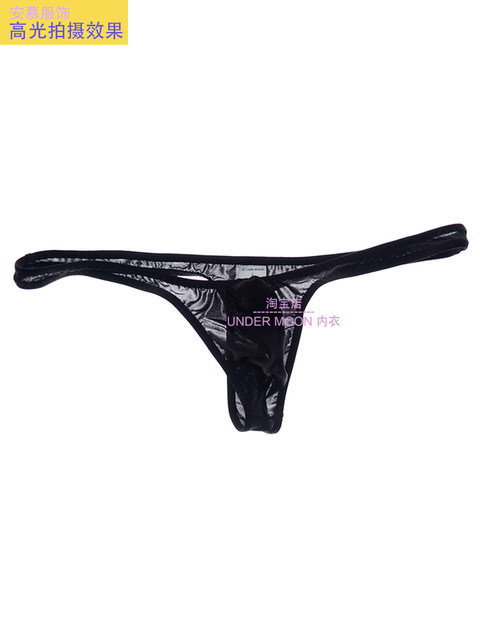 Men's Thin Ice Silk Bulge-Enhancing Thong Underwear, Semi-Transparent Men's Underwear, Pure Desire Men's Sexy Thong T-Back Underwear
