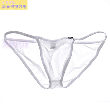 Japanese-Style Um Low-Waist Sexy Men's Semi-Transparent Briefs Ultra-Thin Breathable Tight-Fitting Lycra Stretch Underwear