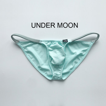 New Men's Low-Rise Modal Briefs with Elastic Pouch, Comfortable and Soft Underwear, Breathable and Sexy Underpants, Trendy