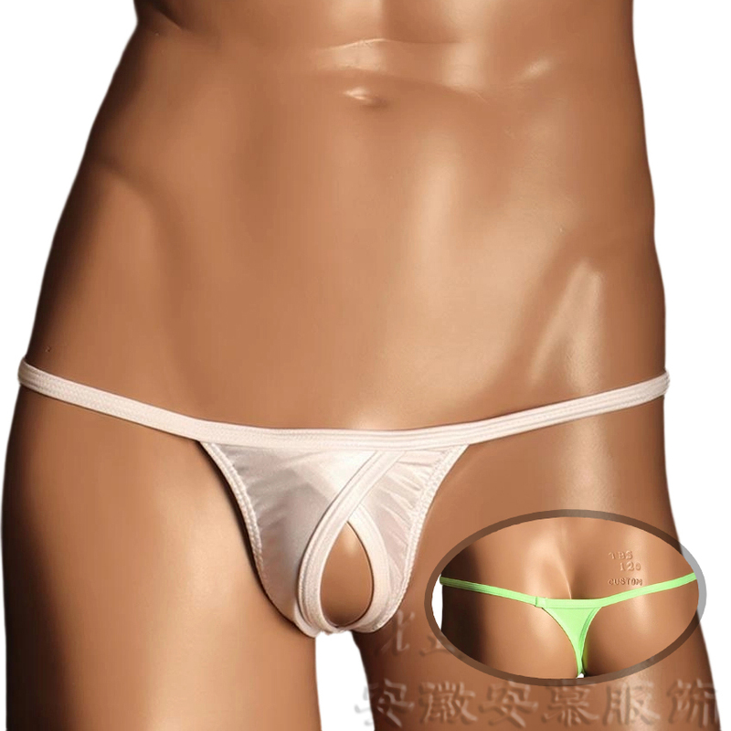 Sexy See-Through Men's Thong Underwear for Bed, Pure Desire Men's Toy Underwear, Low-Waist Breathable Solid Color T-Back