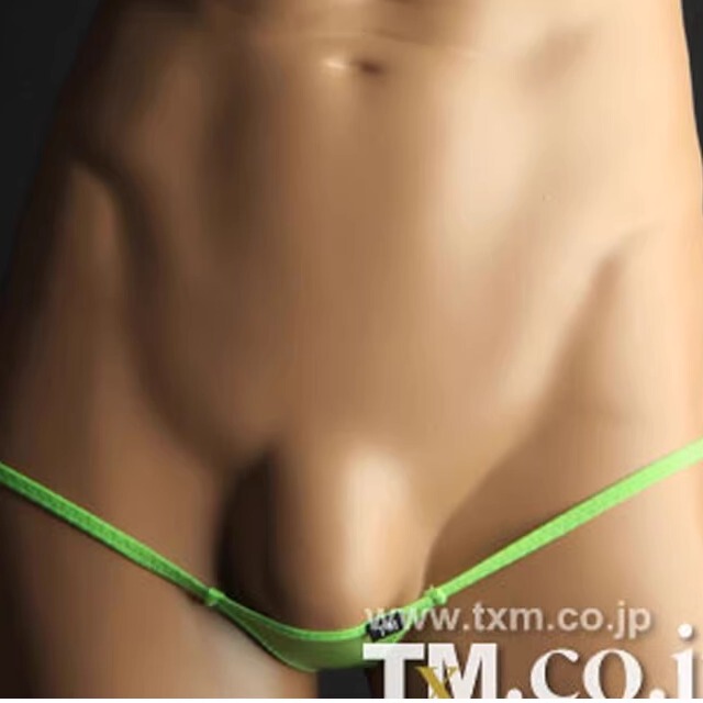 Ice Silk Men's Ultra-Low-Waist Translucent Mini Thong Underwear Men's T-Pants Men's Sexy Elastic Thong