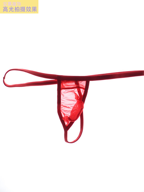 Thin Transparent Men's Low-Rise Mesh Thong Ice Silk Mini Underwear T-Shaped Underwear with Elastic Thin Straps