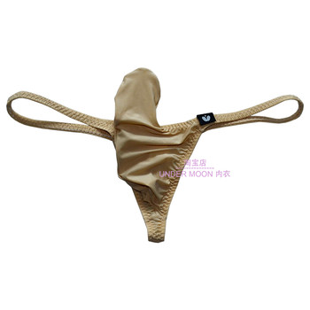 Stretchy and Comfortable Milk Silk Fabric Men's Low-Rise Thong with a Raised Waistband, Ice Silk Thin Sexy T-Back Underwear
