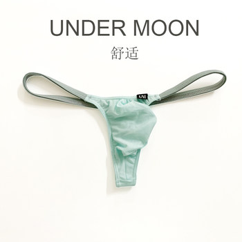 Comfortable Men's Low-Rise Thong, Combed Modal Men's Sexy Pouch 3D Underwear T-Back with Contrasting Colors