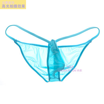 Thin Breathable Ice Silk Upturned Men's Briefs, Sexy Low-Waist Men's Underwear, Semi-Transparent Men's Briefs